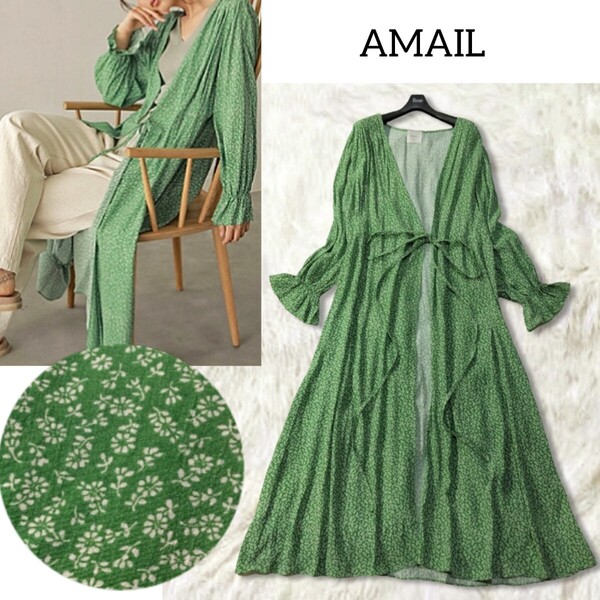 45 【AMAIL】 アマイル 花柄 ロングワンピース ロングカーディガン ガウン 緑 グリーン 春夏 総柄 フレア 薄手 ベルスリーブ ベルト 春夏
