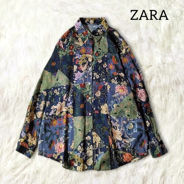 69 【ZARA】 ザラ 花柄 ブラウス シャツ トップス L カラフル 総柄 フラワー 長袖 個性的 派手 光沢感 オーバーサイズ レディース