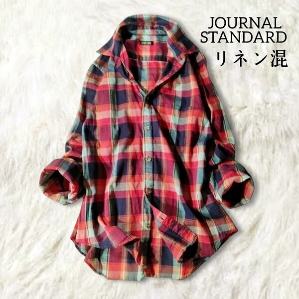69 【JOURNAL STANDARD】 ジャーナルスタンダード 麻混 リネン混 シャツ 長袖 チェック レッド ネイビー 透け感 シアー 春夏 綿 コットン