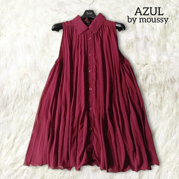 70 【AZUL by moussy】 アズールバイマウジー プリーツ ノースリーブ ブラウス シャツ トップス S ワインレッド 赤 シアー 透け感 春夏