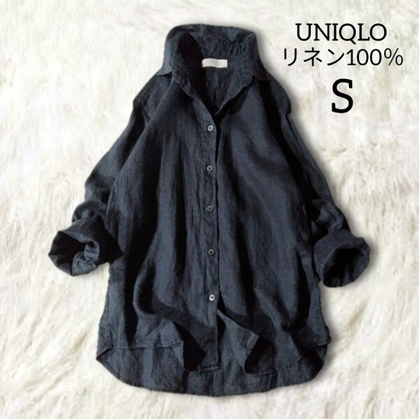 70 【UNIQLO】 ユニクロ 麻100 リネン100 長袖 シャツ ブラウス トップス S ネイビー 無地 シンプル 春夏 レディース