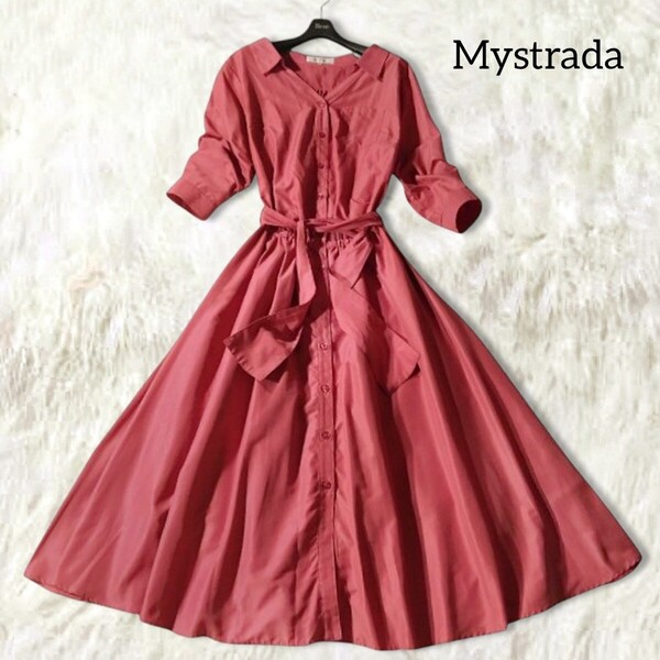 68 【Mystrada】 マイストラーダ シャツワンピース ロングワンピース 36 S ピンク フレア 抜き襟 ベルト 光沢感 Aライン 春夏 きれいめ