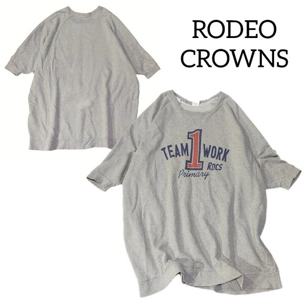 【RODEO CROWNS】 ロデオクラウンズ ゆったり オーバーサイズ スウェット スエット ワンピース トップス グレー ドルマンスリーブ
