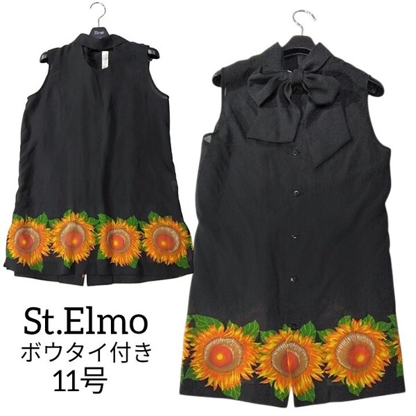 70 【St.Elmo】 ボウタイ ノースリーブ ブラウス シャツ トップス 11号 L 黒 ブラック 花柄 フラワー ひまわり シアー 透け感 レディース