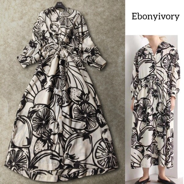 57 【Ebonyivory】 エボニーアイボリー 果物 フルーツ 総柄 シャツワンピース ロングワンピース アイボリーホワイト 春夏 ゆったり 個性的