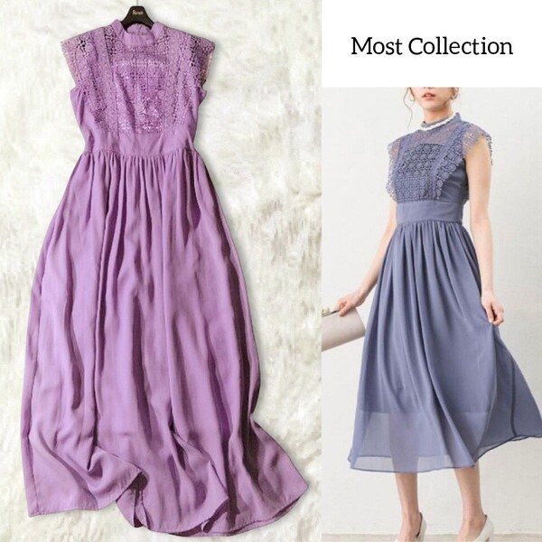 69 【Most Collection】 レース ロングワンピース ドレス M ラベンダー 紫 パープル シアー 透け感 フレア フォーマル ノースリーブ 春夏