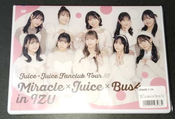 Juice=Juice Fanclub Tour Miracle×Juice×Bus4 in IZU DVD 植村あかり 井上玲音 段原瑠々 工藤由愛 松永里愛 入江里咲 江端妃咲 石山咲良