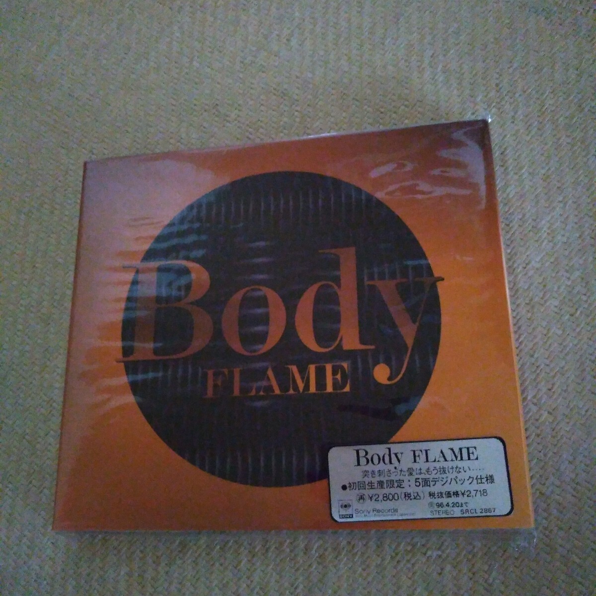 BODY/フレイム・リミックス、デランジェ BODY/フレイム・リミックス、デランジェ Amazon.co.jp: FLAME