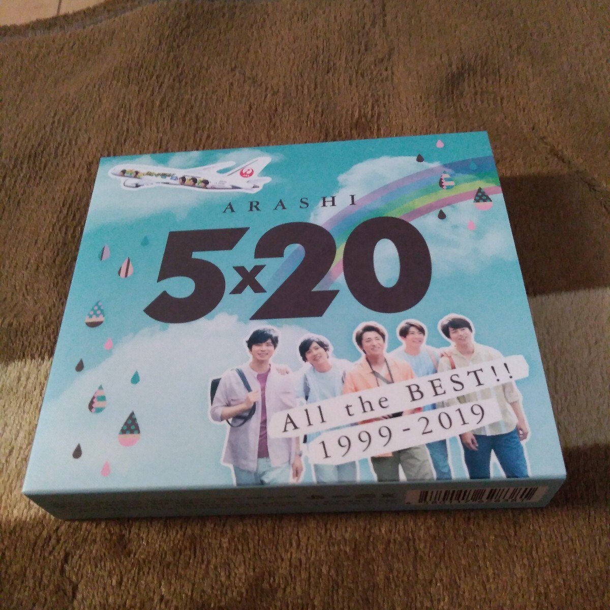 嵐 シングルまとめ売り 20枚新品未使用 未開封商品、21枚中古