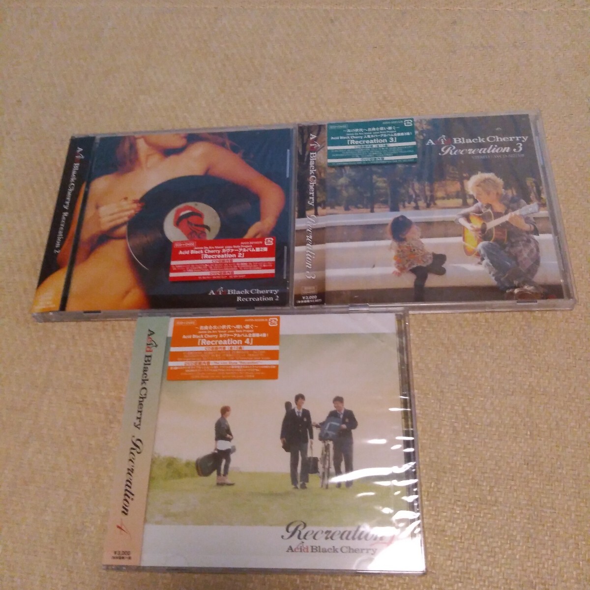 2025年最新】Yahoo!オークション -janne da arc アルバムの中古