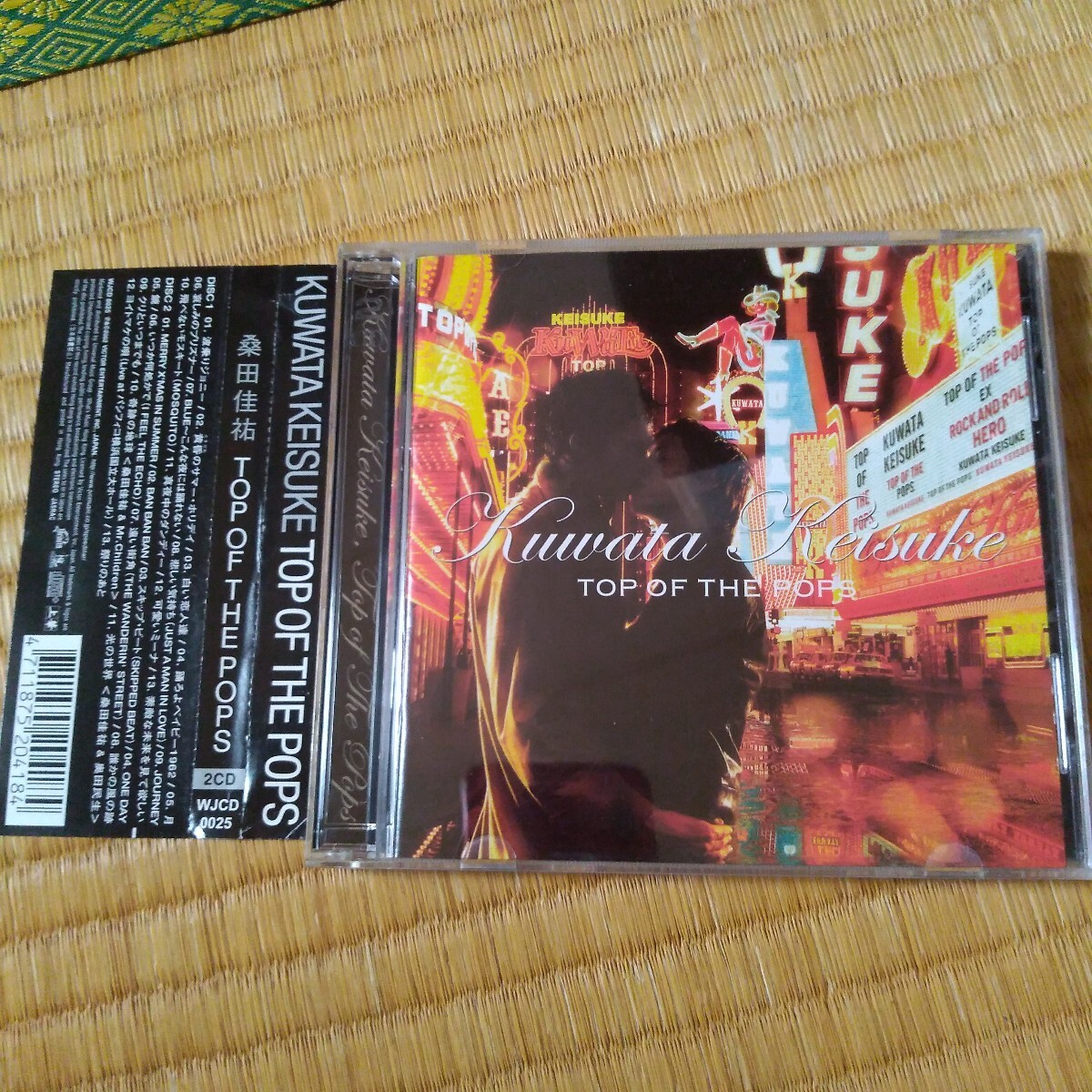 2025年最新】Yahoo!オークション - サザンオールスターズ(さ さ