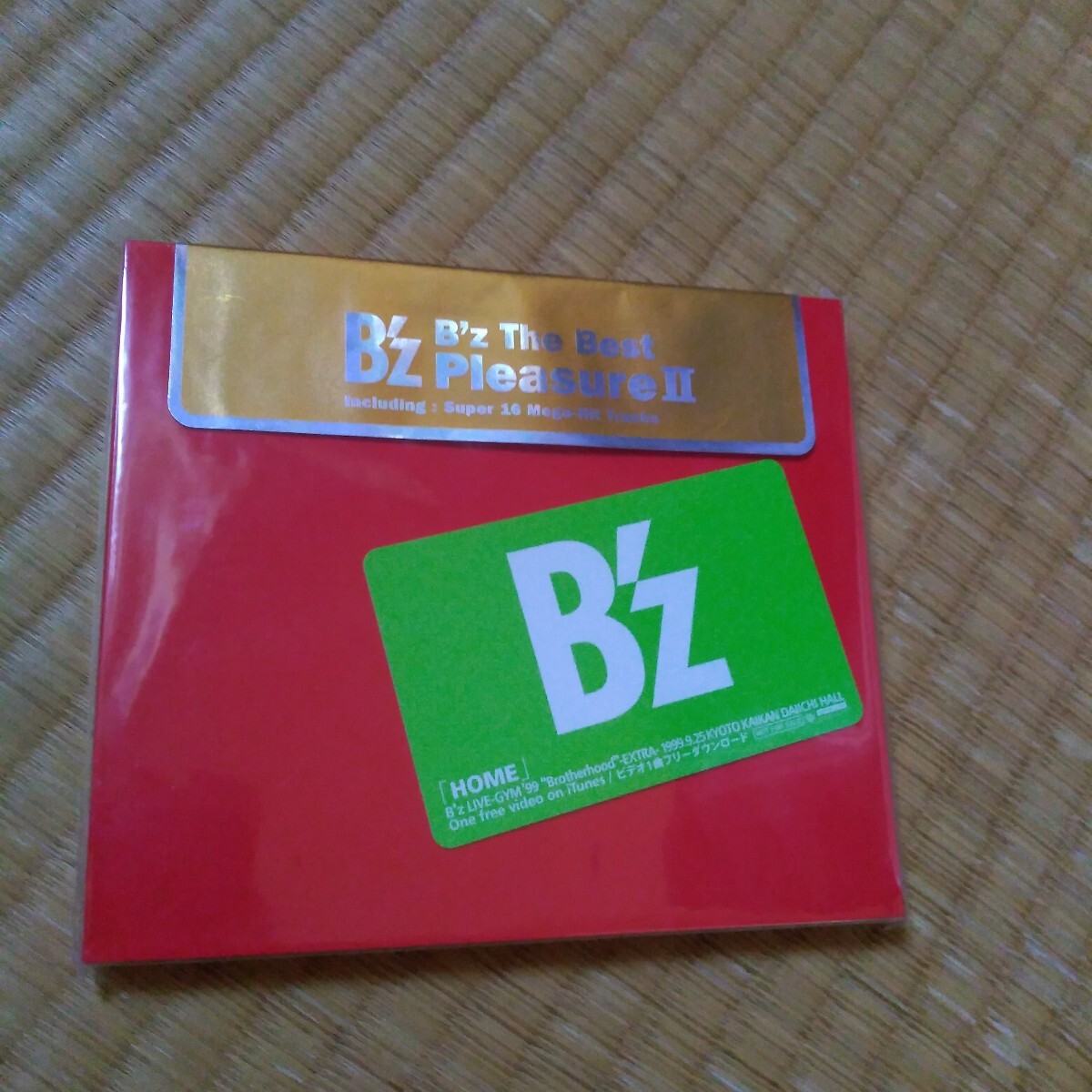 Yahoo!オークション -「b'z ultra pleasure」の落札相場・落札価格