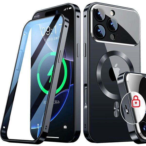 iPhone16 promaxケース 両面強化ガラス 全面保護 一体型レンズ Magsafe対応