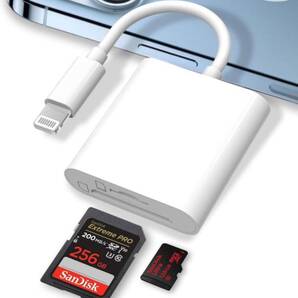 lightning SDカードリーダー 2in1 TF/SDカード ライトニング アダプタ 写真/動画/ファイル 読み込み 設定不要 操作不要