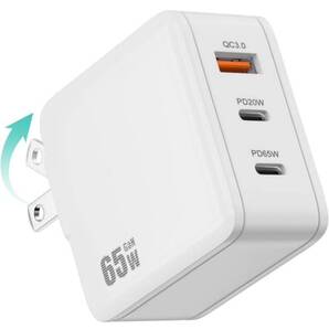 PD USB充電器 65W GaN Type C 急速充電器 高速充電器 PD対応 USB-C×2 & USB A 3ポートGaN(窒化ガリウム) 折りたたみ式プラグ