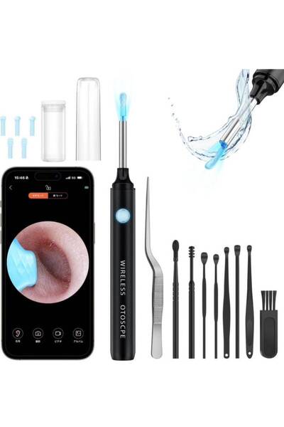 800万高画素&10点セット】 耳かき カメラ ワイヤレス イヤースコープ 3.5mm極細レンズ 6つLEDライト付き 左右反転機能 (ブラック)