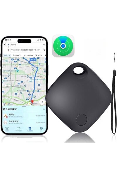 2024新登場 & 超強力信号です】紛失防止タグ 小型 スマートトラッカー エアタグ スマートタグ 電池交換可能 財布忘れ物防止タグ