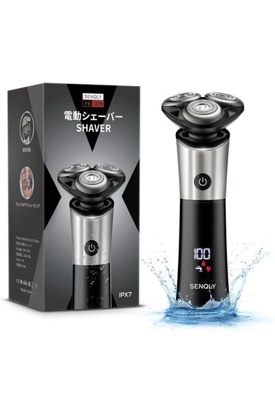 シェーバー メンズ 回転式 電動 【日本製替刃3個付き・54枚刃・乾湿両用】 髭剃り 電気シェーバー 低騒音 IPX7防水 ひげ剃り