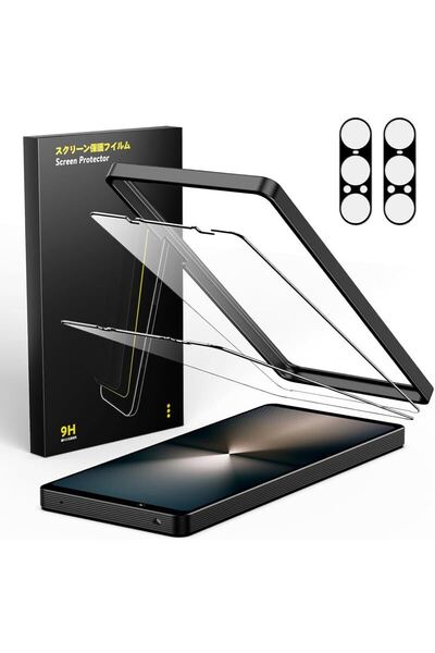Besecou ガラスフィルム Xperia 1 VII 用 2枚 + カメラフィルム 2枚 旭硝子素材製 ガイド枠付き 【指紋認証対応】強化ガラス 液晶保護