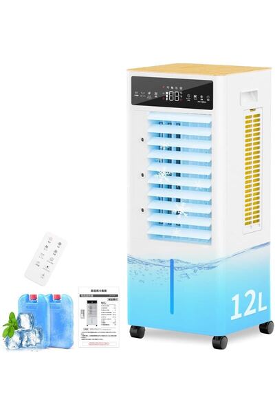 冷風扇 冷風機 強力 【AIモード・ミストモート・マイナスイオン】 冷風扇風機 12L水タンク 上部給水 水不足提示 冷風機 強力