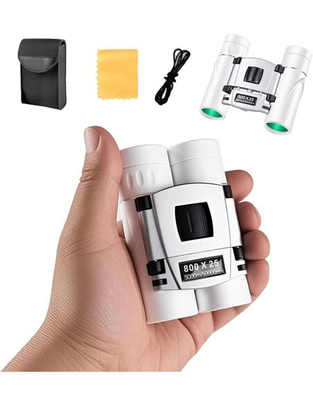 双眼鏡 ライブ用 20倍 オペラグラス【業界の技術革新・防振・超軽量158g】メガネ対応 観劇 スポーツ観戦用 コンサートホワイト)