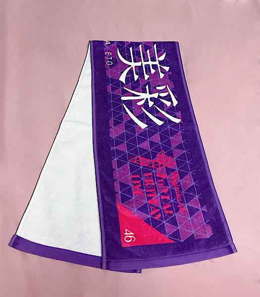 新品】乃木坂46 衛藤美彩 名前入りver ジャージ XLサイズ 正規品