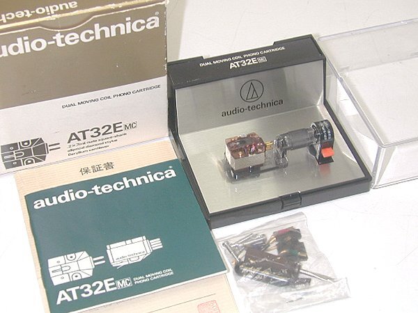 2025年最新】AT32 audio-technicaの人気アイテム - メルカリ