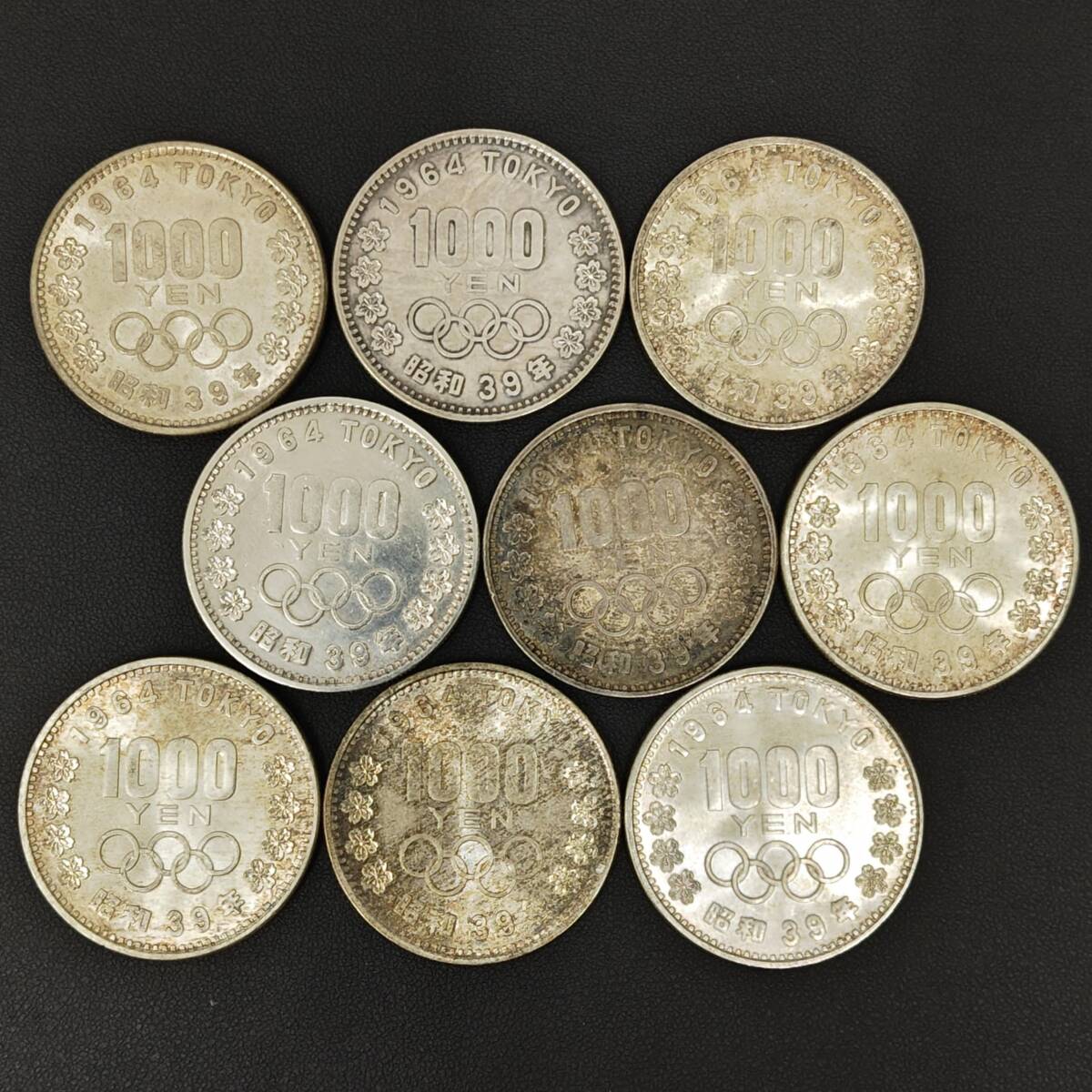 1オンス 1000円銀貨 6枚セット 古銭 銀貨1オンスセット6枚｜Yahoo!フリマ（旧PayPayフリマ）