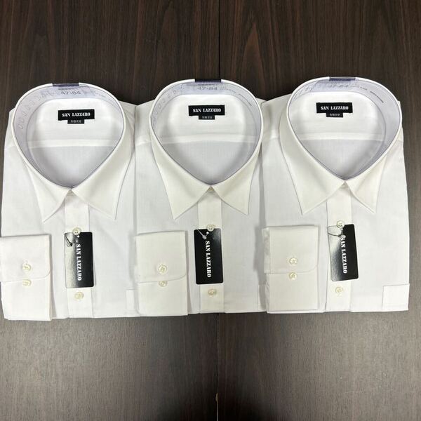 3枚セット白無地ドレスシャツ47-84形態安定レギュラーカラー