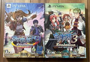 【新品・未開封】 英雄伝説 空の軌跡 FC Evolution 限定版 + 英雄伝説 空の軌跡 the 3rd Evolution 限定版 / PS Vita
