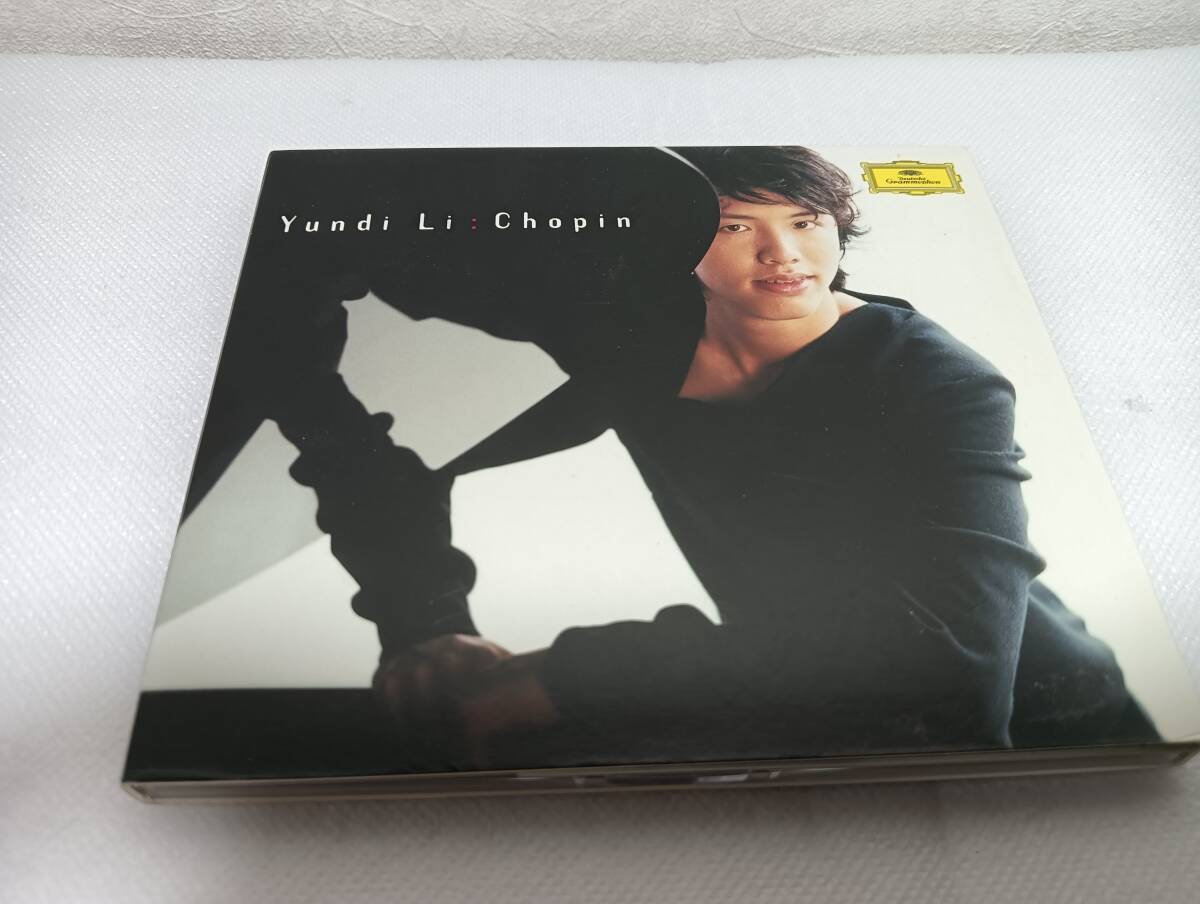 Yahoo!オークション -「ユンディリ」の落札相場・落札価格