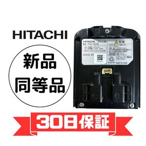 日立 掃除機 バッテリー PVB-1825A 新品同等 コードレス スティッククリーナー デンチクミ 動作確認済 清掃済