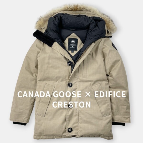 CANADA GOOSE カナダグース / CRESTON クレストン / EDIFICE エディフィス 別注 ファー付き ダウンジャケット / ブラックレーベル / TAN