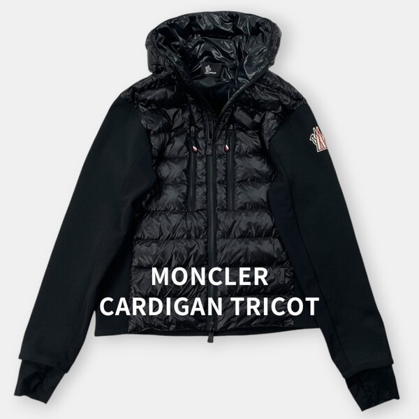 MONCLER GRENOBLE モンクレール グルノーブル / ジップアップ パーカー 切替 ダウンジャケット / 黒 / F2097985000 / メンズ アウター