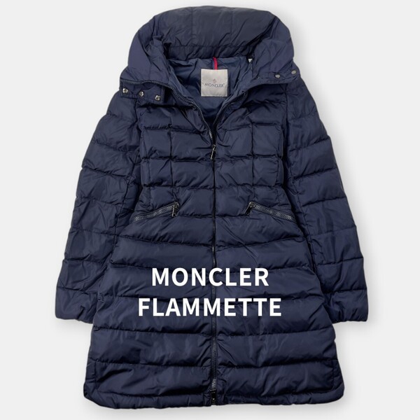 MONCLER モンクレール / FLAMMETTE フラメッテ / ダウンコート ダウンジャケット / ネイビー / D20934993105 / レディース アウター