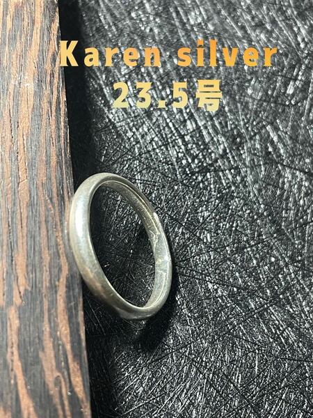 R73c3ウもs カレンシルバー甲丸純銀指輪23.5号ラウンドシンプルKarenマリッジリングsも