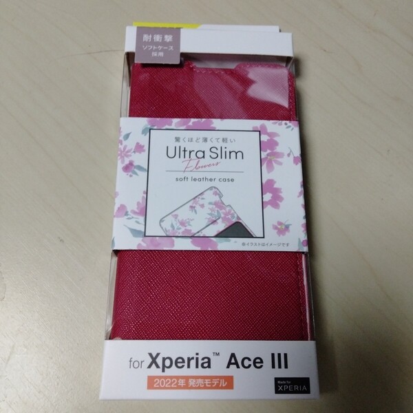 ◆ELECOM Xperia Ace III( SO-53C / SOG08 ) 用 ソフトレザーケースUltraSlim Flowers デイープピンク PM-X223PLFUJPND