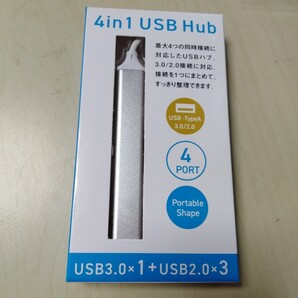 ◇USBハブ 3ポート USB3.0+USB2.0コンボハブ
