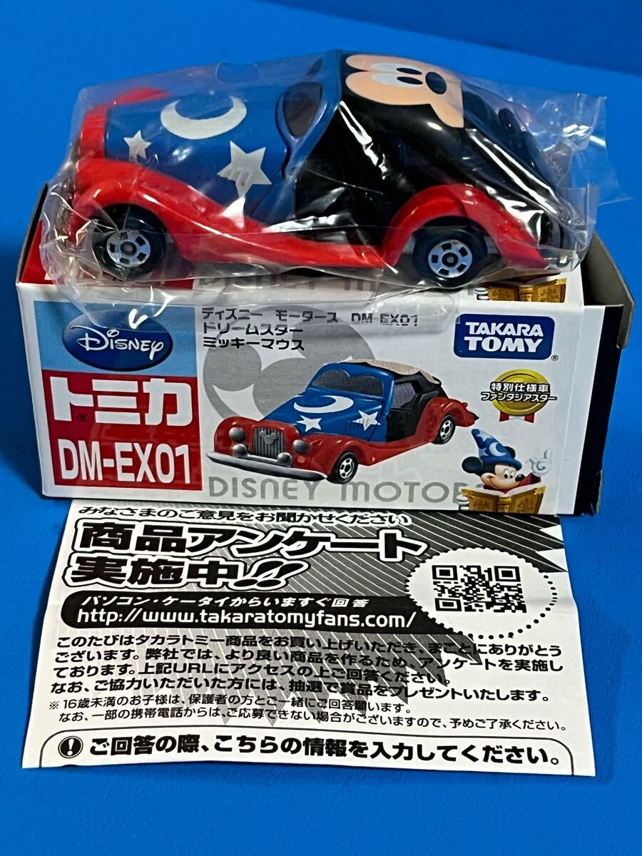 最低 価格ゲーム・おもちゃ・グッズ - トミカ JCB ドリーム