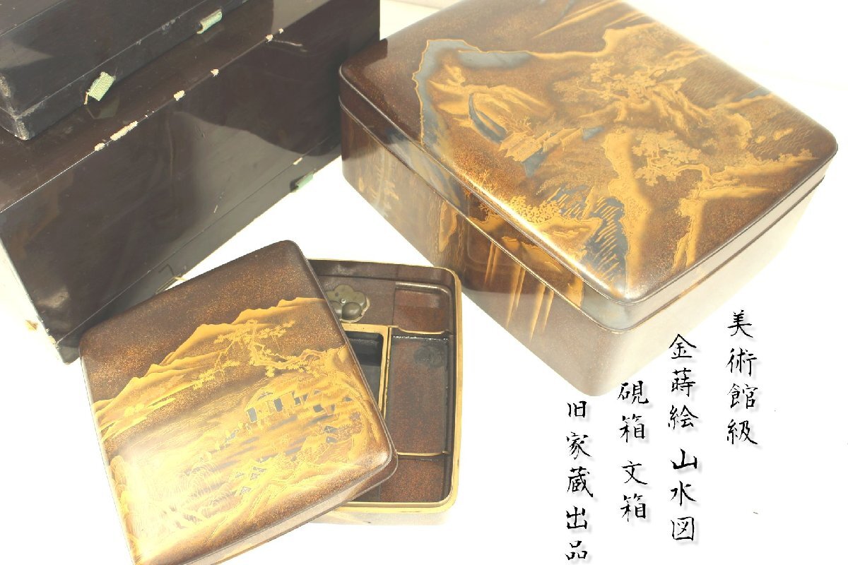 2025年最新】Yahoo!オークション -金蒔絵 文箱の中古品・新品