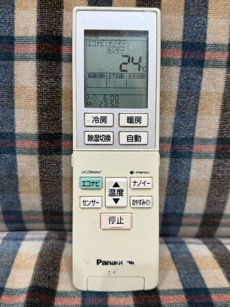 動作◎ パナソニック エアコン用 リモコン A75C4437 即日発送