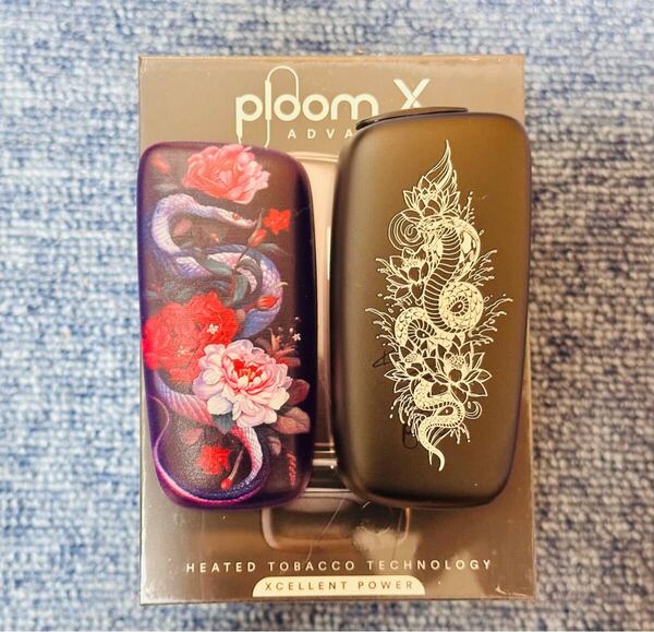 Ploom X ADVANCED 本体 プルームエックス アドバンスド 本体 レーザー加工 UVプリント ヘビ 23