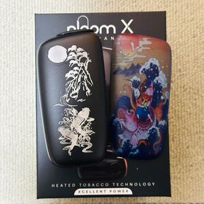 Ploom X ADVANCED 本体 プルームエックス アドバンスド 本体 レーザー加工 UVプリント 黒 48