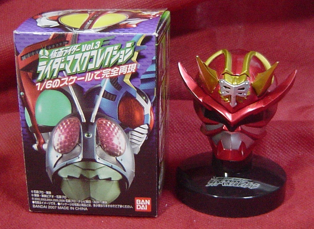 2025年最新】Yahoo!オークション -仮面ライダーマスク