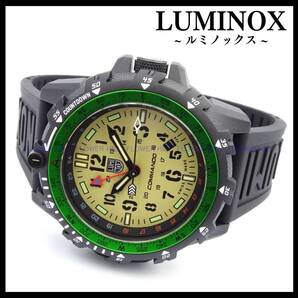ルミノックス LUMINOX 腕時計 メンズ クォーツ GMT コマンドレイダー COMMANDO RAIDER XL.3321 スイスメイド