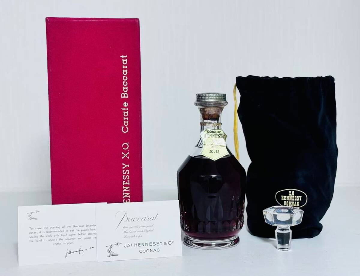 ヘネシー XO カラフェ バカラボトル 未開栓 古酒 ブランデー