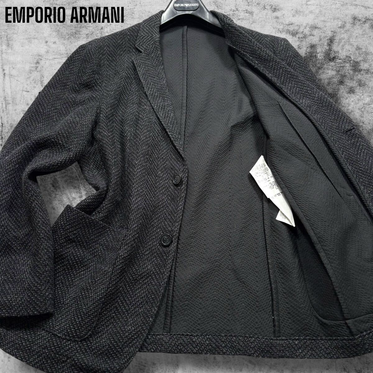 42万 G.ARMANI 黒ラベル バージンウール ニットジャケ 濃紺 48 42万 G.ARMANI 黒ラベル バージンウール ニットジャケ 濃紺 48