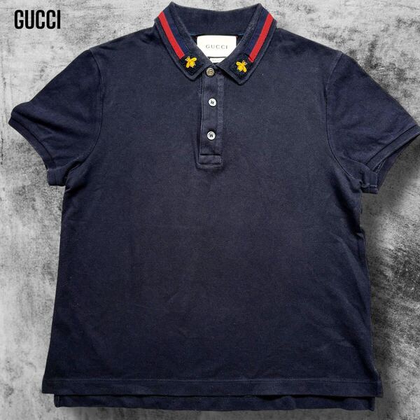 美品◎GUCCI ポロシャツ シェリーライン インターロッキング GGロゴボタン ビー ハチ 蜂 刺繍 近年タグ ストレッチ グッチ ネイビー 紺色 S