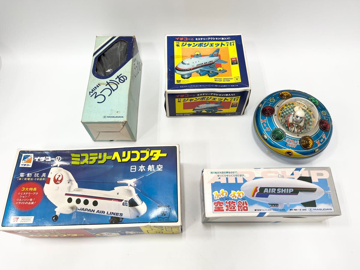 Amazon.co.jp: タカトクSILVER CESSNA Sky TAXI シルバーセスナ