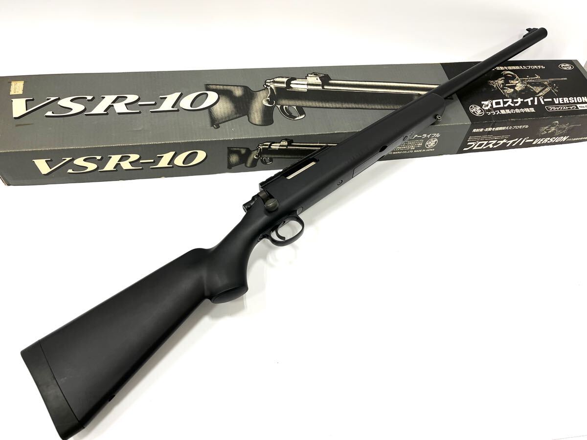 2025年最新】Yahoo!オークション -vsr-10(エアガン)の中古品